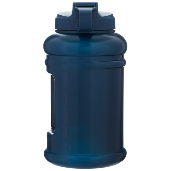 HydroJug Navy 73oz Pro Classic