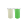 Hit Green/Lime 15 Oz. Color Changing Recycled Aluminum Cup