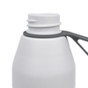 48-Hour Zusa White Sidekick Water Bottle 20 oz