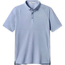 UNRL Men's Mountain Lilac Pique Pro Polo