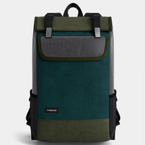 Timbuk2 Custom Prospect Backpack