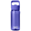 YETI Ultramarine Violet Yonder 20 oz. Water Bottle with Straw Cap