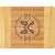 Bullet Natural Bamboo Cutting Board